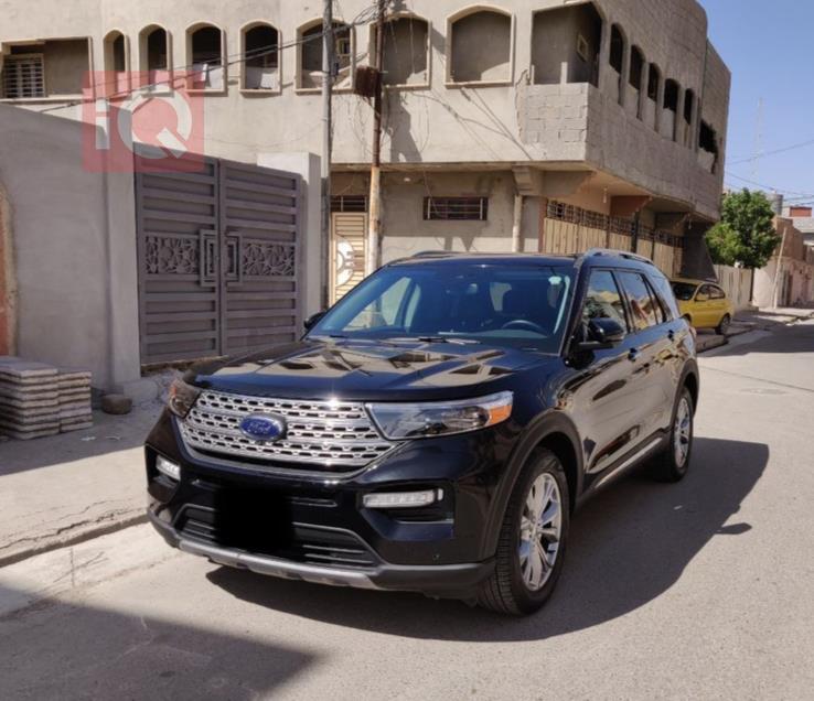 فۆرد ئێکسپلۆرەر